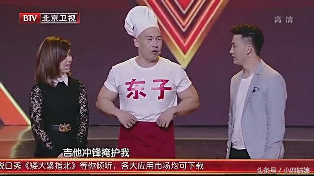 跨界喜剧王优秀作品,跨界喜剧王决赛第三季小品