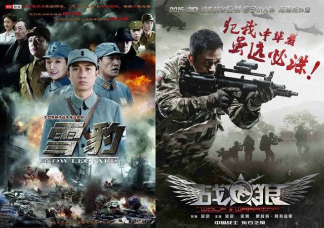 战狼票房2019,战狼255亿票房用了多久