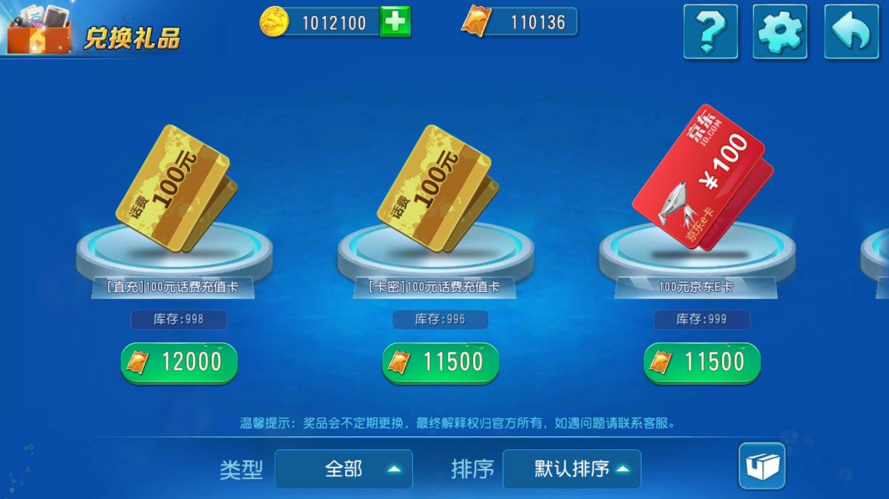 怎么才可以躺着玩游戏就能赚钱,如何边打游戏边赚钱