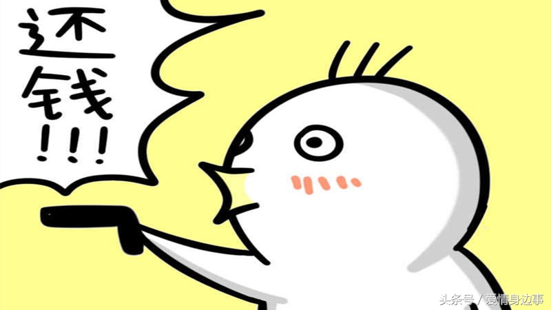 亲哥跟我借钱,我老公这种态度,真的让我很伤心