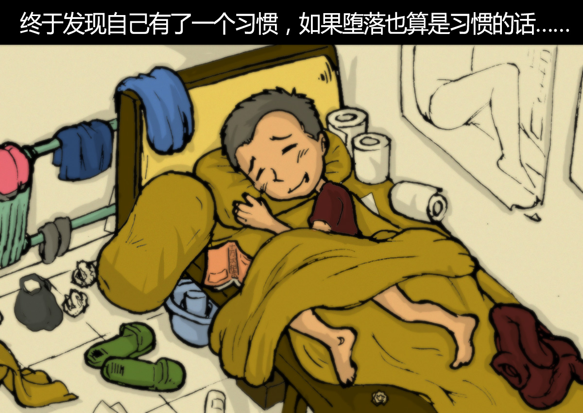 金靖小品搞定丈母娘,搞定丈母娘搞笑歌曲