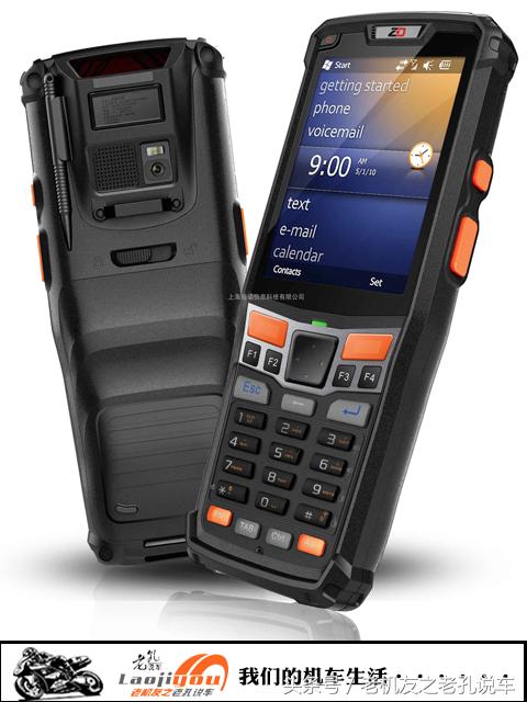 还是老实的攒钱买大贸机车吧,水货摩托的终结者出现,以后真的没法再套了