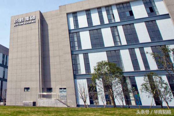 背上万亿债务的日本死亡气囊，即将被这个神秘中国人捡漏拿下