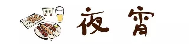 来汕头必点外卖,汕头外卖必备清单