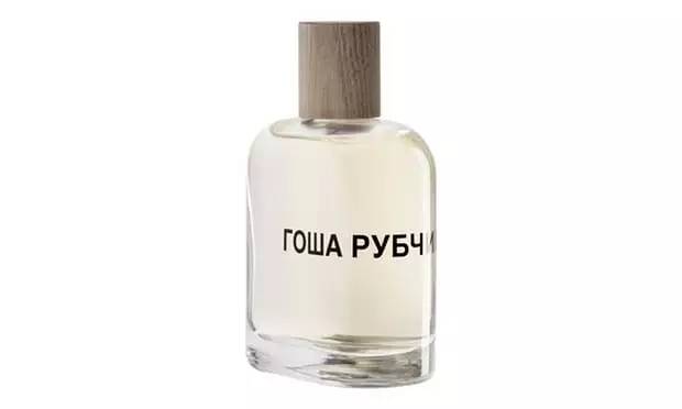 颠覆你的嗅觉，这些小众到奇葩的香水你用过吗｜造画生活