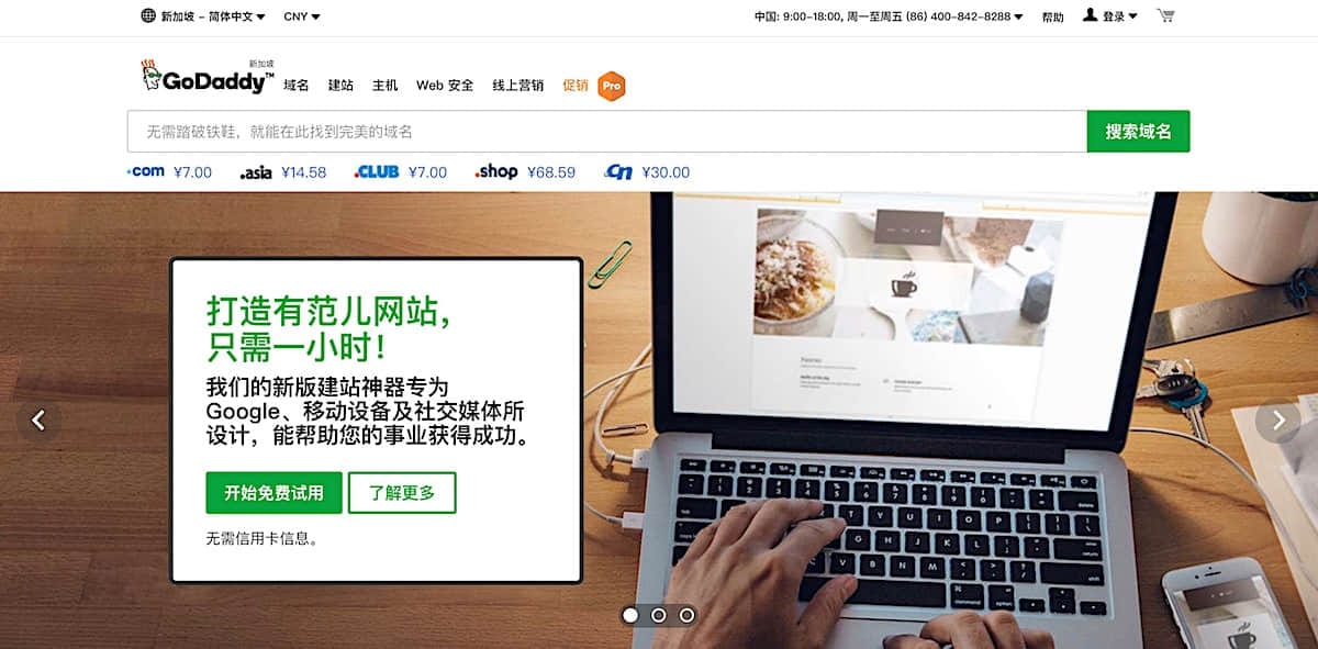 建站工具平台,建站工具哪个最好