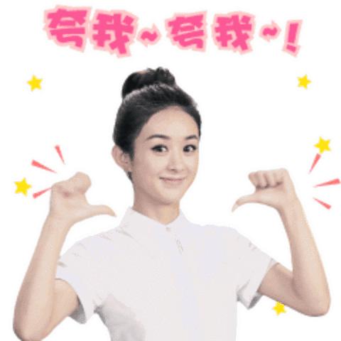 楚乔传中赵丽颖口红的颜色,楚乔传赵丽颖四种口红