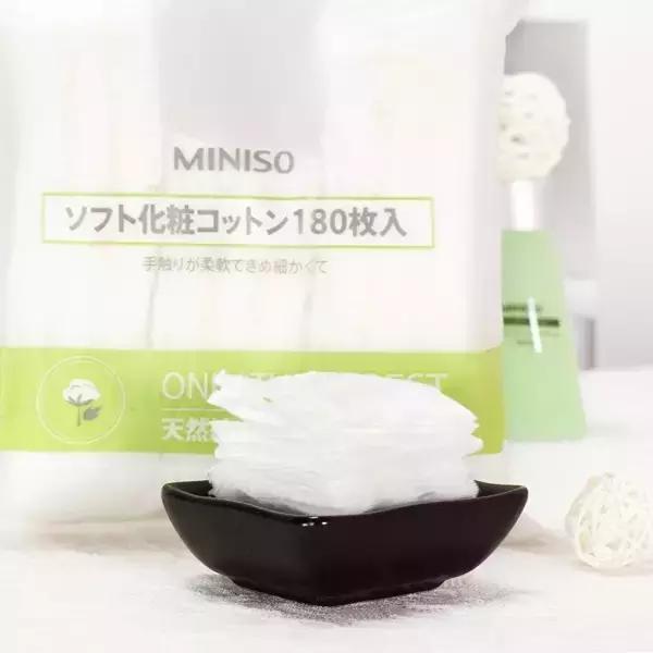 名创优品有什么值得推荐买的,名创优品有哪些必买