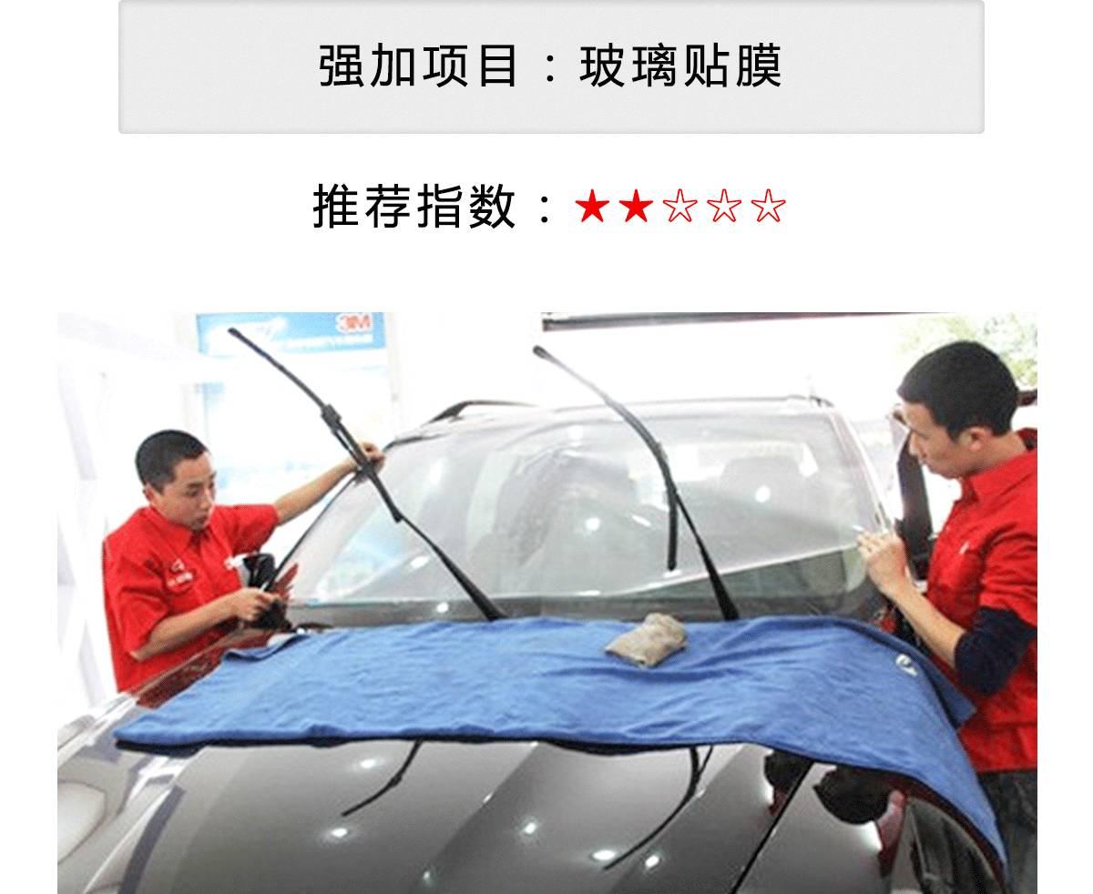 4s店加价是什么套路,4s店加价的套路