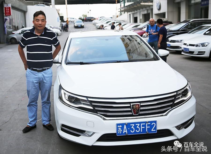 老婆开我的宝马320,老婆开宝马5系