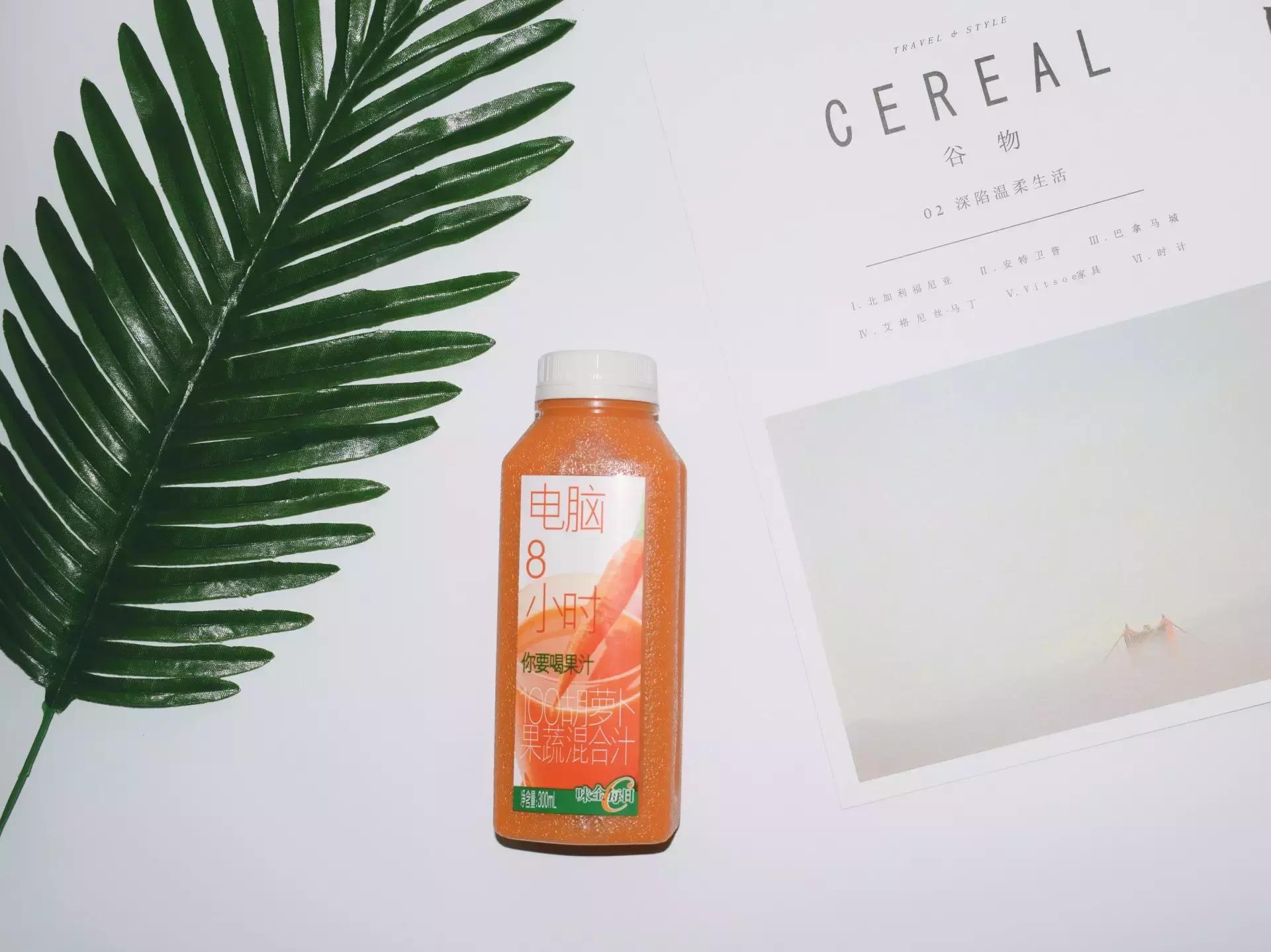 便利店果蔬汁,口碑最好的果蔬汁测评