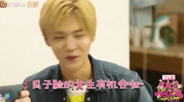 吐槽窦靖童完整版,窦靖童演唱会吐槽大会