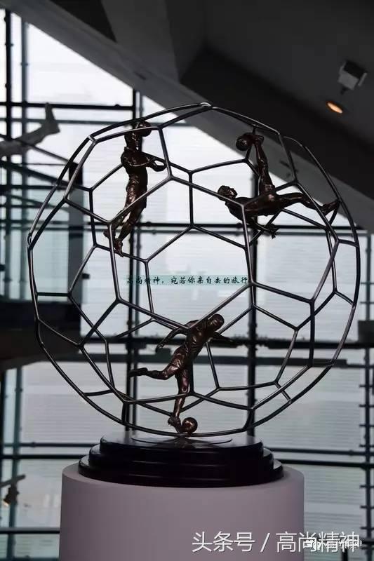 蹴鞠到现代足球的演变和发展,足球历史前十排名贝克汉姆