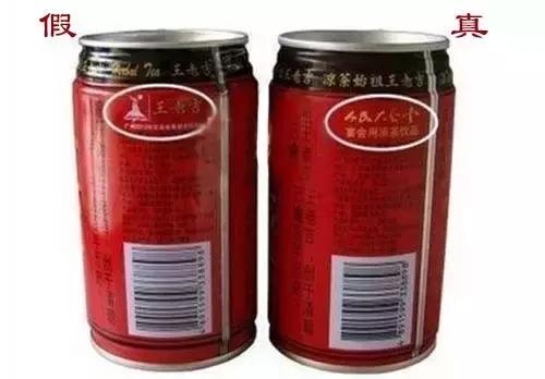 怎么辨别饮料是真的假的,如何辨别饮料是劣质的