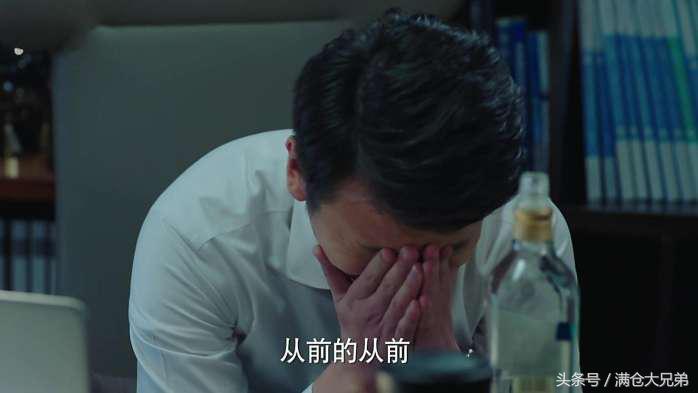 我的前半生贺凌玲结局,我的前半生贺涵评价凌玲