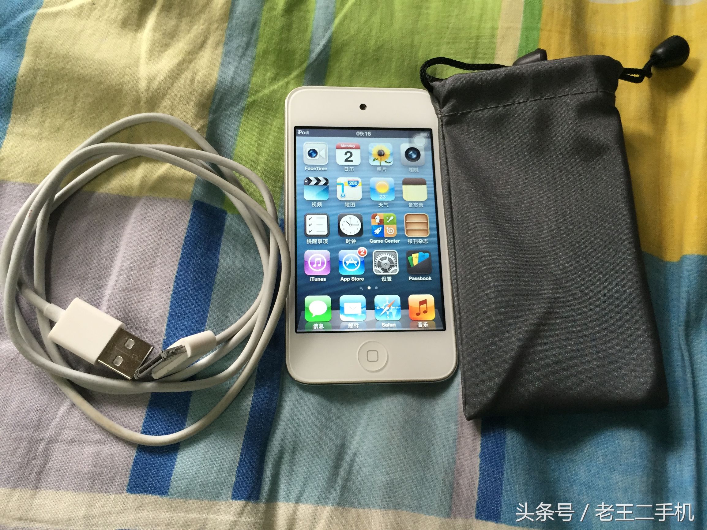 ipodtouch4是哪一年的,ipodtouch4细节