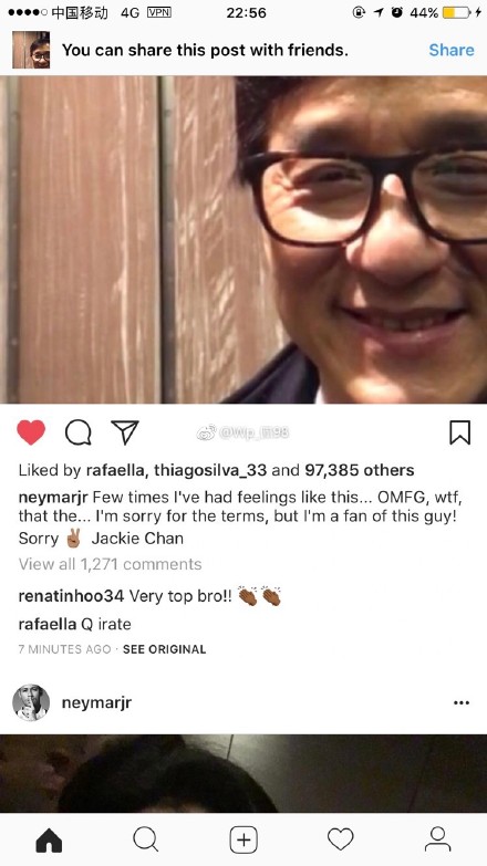 内马尔见成龙秒变迷弟,内马尔和成龙视频