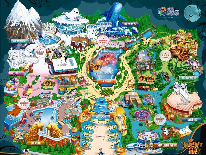 珠海长隆海洋王国游记作文,珠海长隆海洋王国一日游攻略