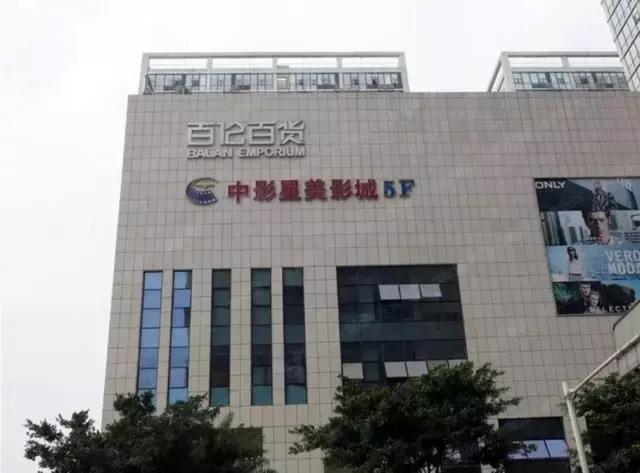 豪宅成都麓湖看房,成都傲城的二手房