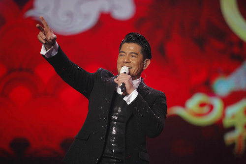 张黎四大天王排名,张黎四大天王封王现场