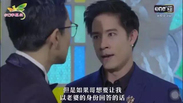 弯男能否被扶正？这部神剧告诉你答案