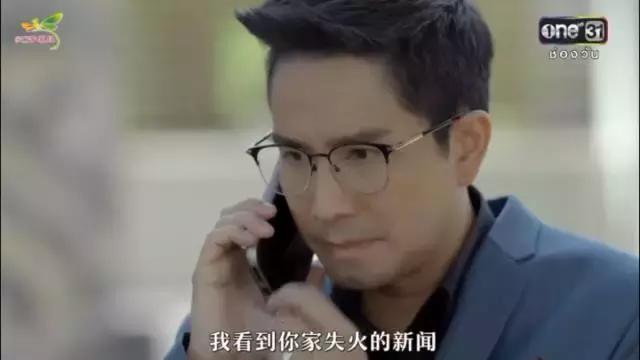 弯男能否被扶正？这部神剧告诉你答案