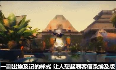 最有希望打败魔兽世界的国产网游 (目前能和魔兽世界平起平坐的网游)