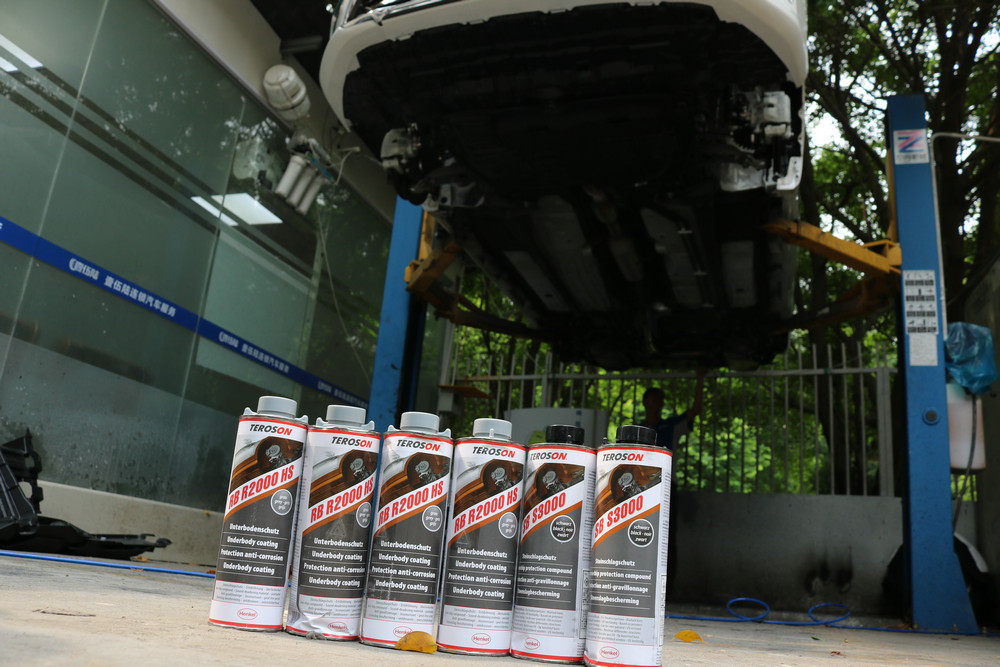 如何选择适合的汽车底盘装甲,底盘装甲和底盘装甲哪个好