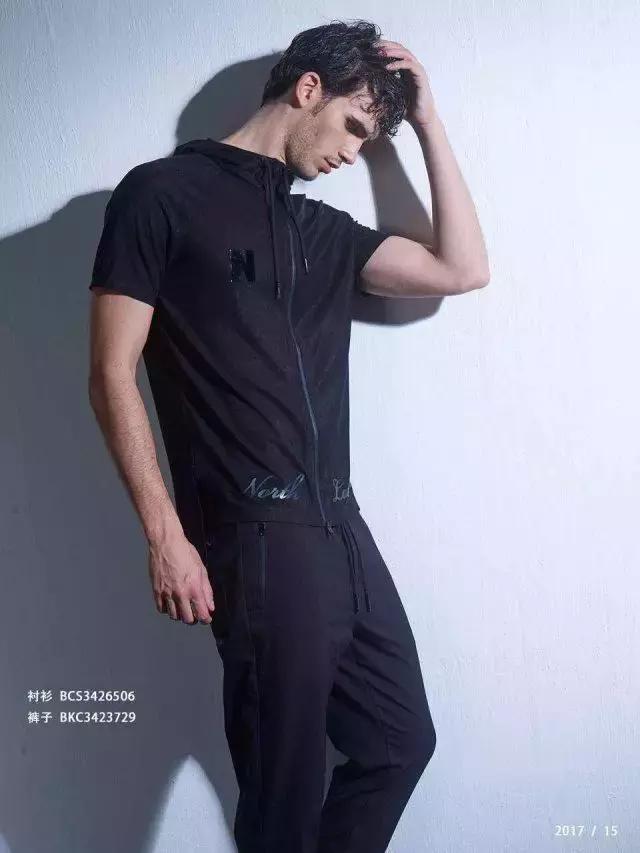 呐喊吧青年完整版,呐喊吧孩子们