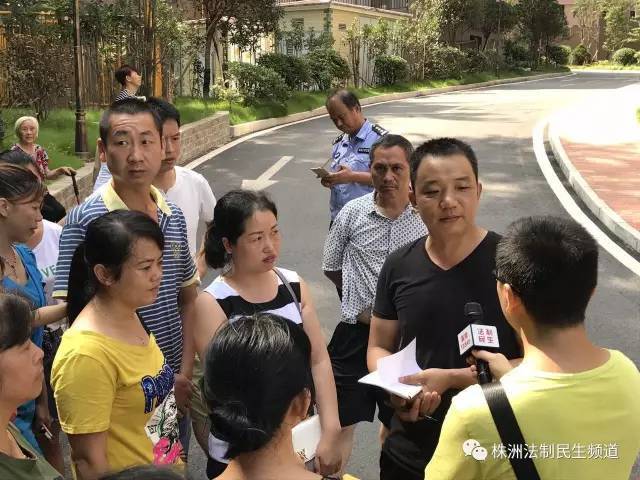 娌冨痉姝岃胺灏忓尯鎬庝箞鏍蜂簡,娌冨痉姝岃胺灏忓尯