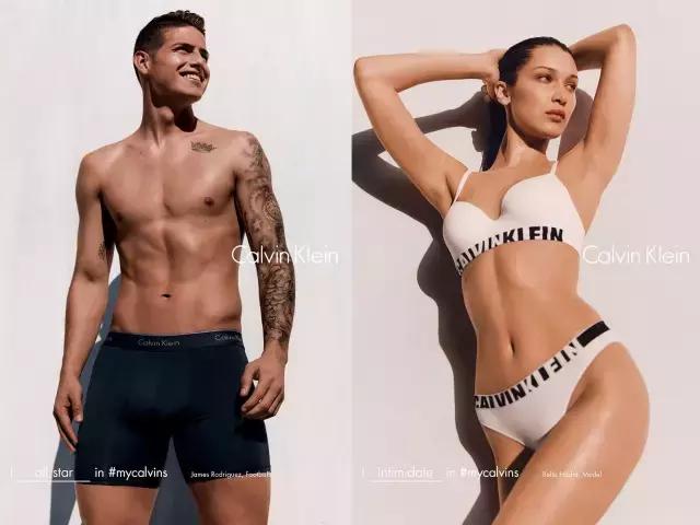 串标时尚,最近火的串标