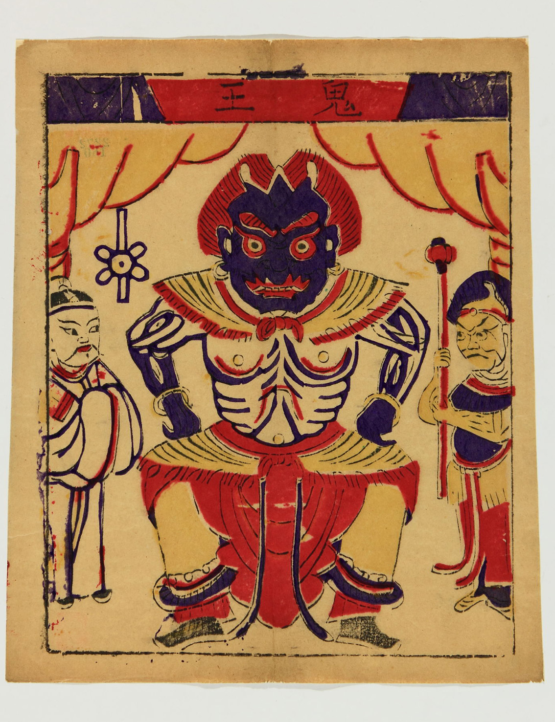 中国古代除鬼法术,古代怎么驱邪最快