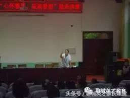 《先懂后教，让青春期的亲子沟通更有效》公益讲座通知