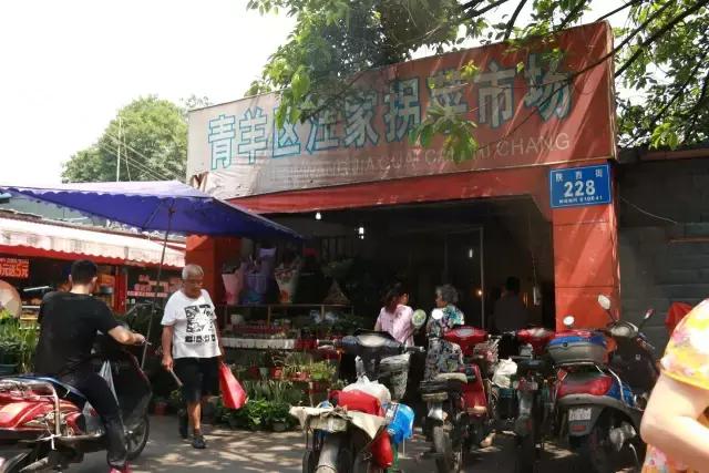 成都四中美食,成都四中视频