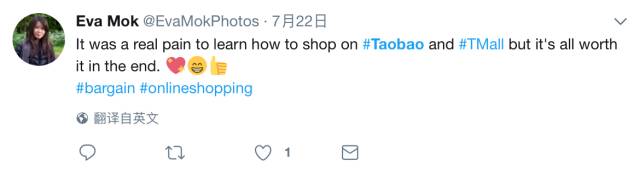 网购十大坑爹商品,网购倒霉山寨品