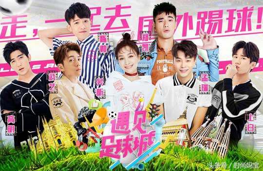 内马尔苏亚雷斯相遇,内马尔苏亚雷斯中文秀