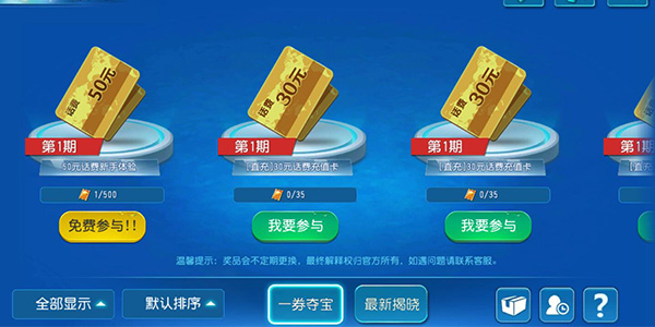 如何既能玩游戏也能赚钱,边玩游戏边赚钱