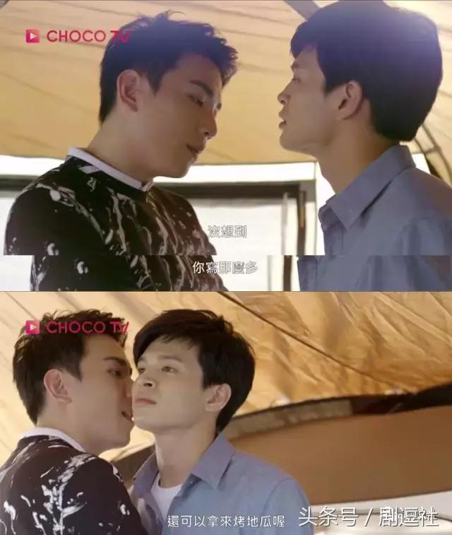 着魔高能片段是第几集 (着魔江劲腾邵逸辰高能)