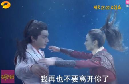 《楚乔传》今晚收官大剧透，宇文玥吃了这么大亏到底死没死？