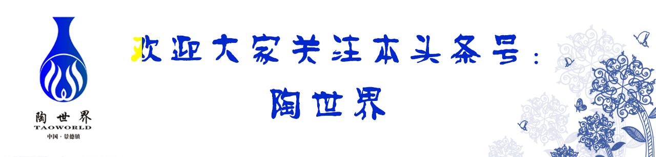 车珠子是什么样子,车珠子现场视频