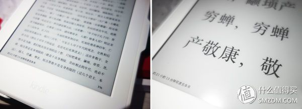 咪咕kindle阅读器功能,享受读书的乐趣