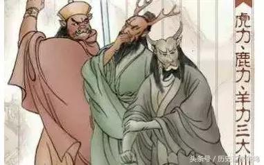 西游记为什么有道教和佛教,西游记原著是不是贬低佛教