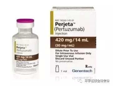 最新美国癌症靶向治疗药,美国癌症靶向药2021