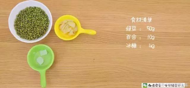 宝宝上火吃什么降火最快最有效,宝宝上火喝什么降火最快