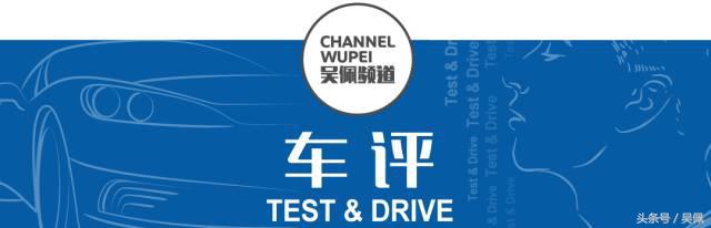 阿尔法罗密欧stelvio赛道版试驾,stelvio阿尔法罗密欧试驾