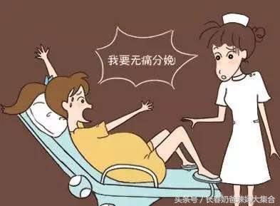 顺还是剖自己能决定吗,顺还是剖是由医院决定吗