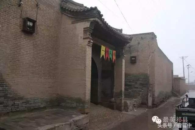 祁县三个村,祁县所有村名单