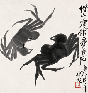 螃蟹的画法儿童画,螃蟹的画法有多少种