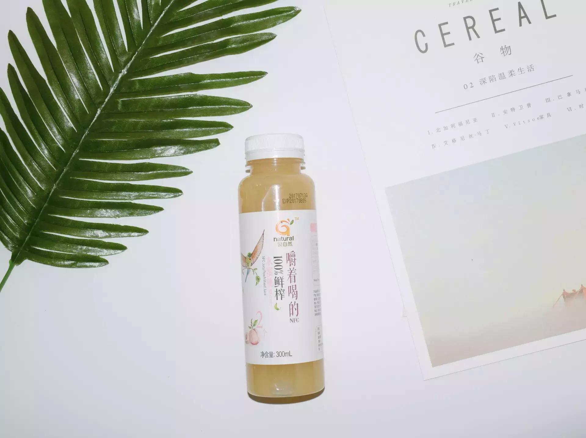 测评全网最火果蔬汁,九种果蔬汁测评