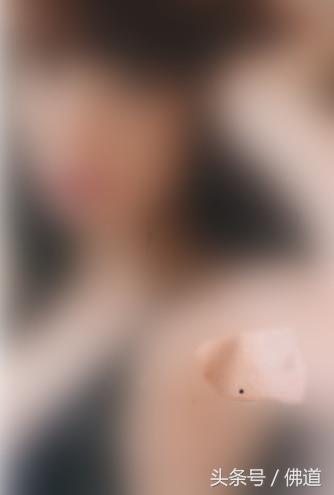 什么地方有痣易犯桃花,痣长在哪里犯桃花劫